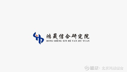 中國隔熱隔音材料制造行業市場需求及供需發展態勢分析報告（2021-2027年）