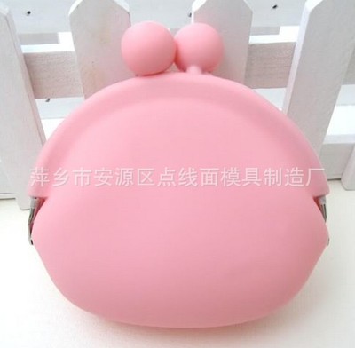 生活日用新寵 糖果色硅膠零錢包，小巧實用又時尚