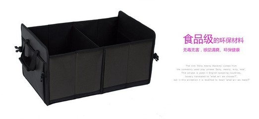 專注車載收納，品質生活好幫手——義烏市偉菊日用品箱包廠